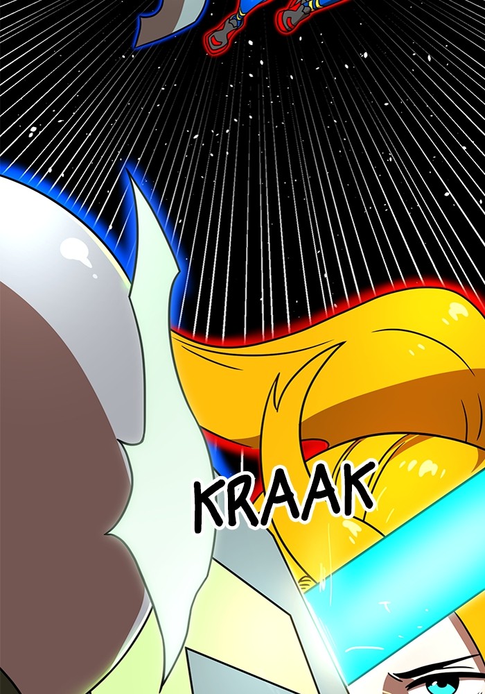 Double Click Chapter 90 - halaman 61