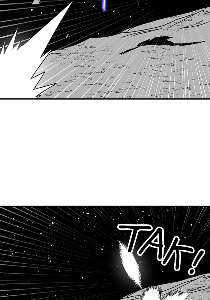 Double Click Chapter 90 - halaman 65