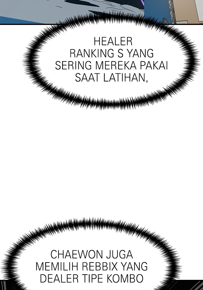 Double Click Chapter 90 - halaman 7