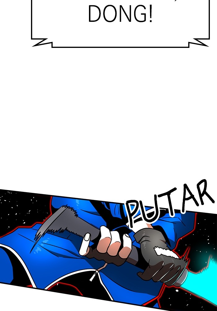 Double Click Chapter 90 - halaman 87