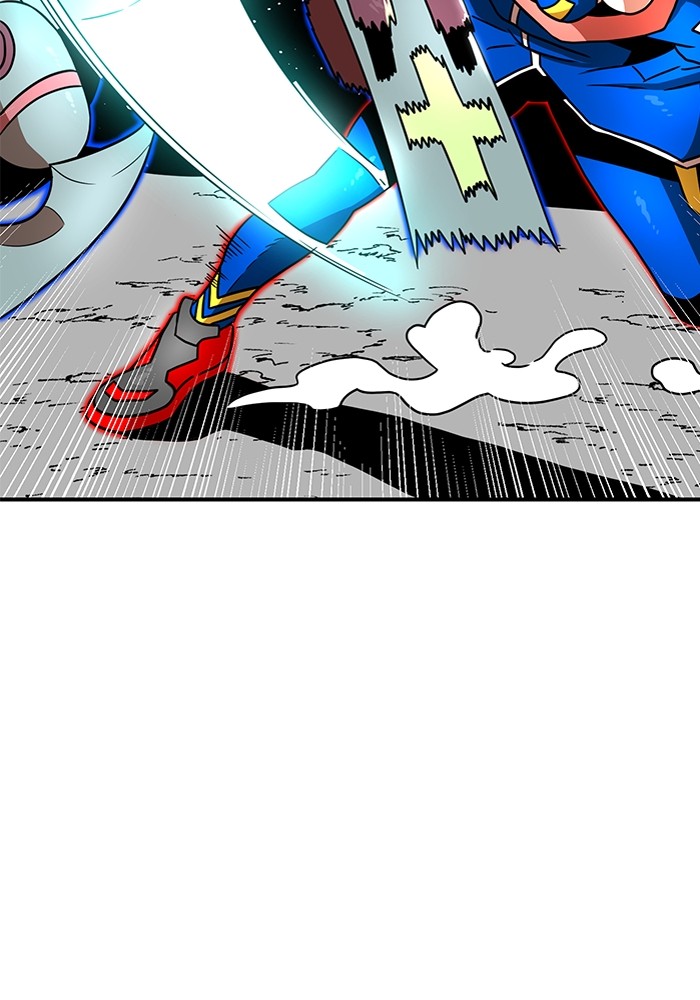 Double Click Chapter 90 - halaman 90