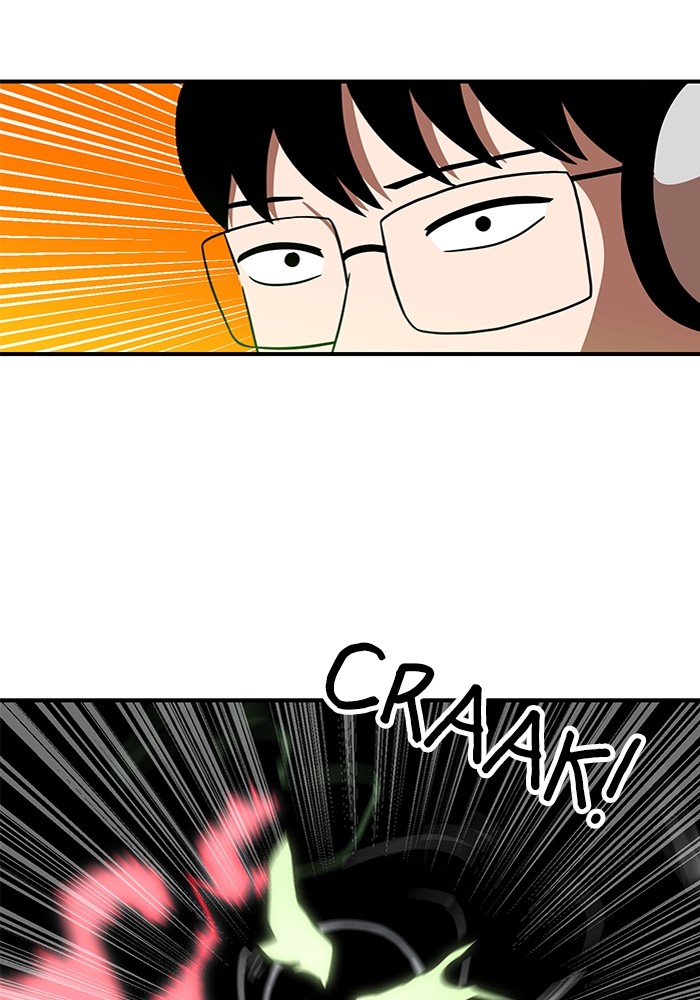 Double Click Chapter 90 - halaman 91