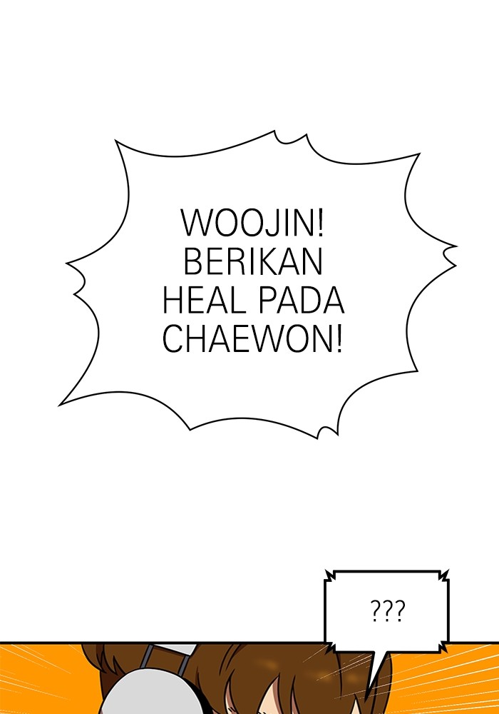 Double Click Chapter 90 - halaman 96