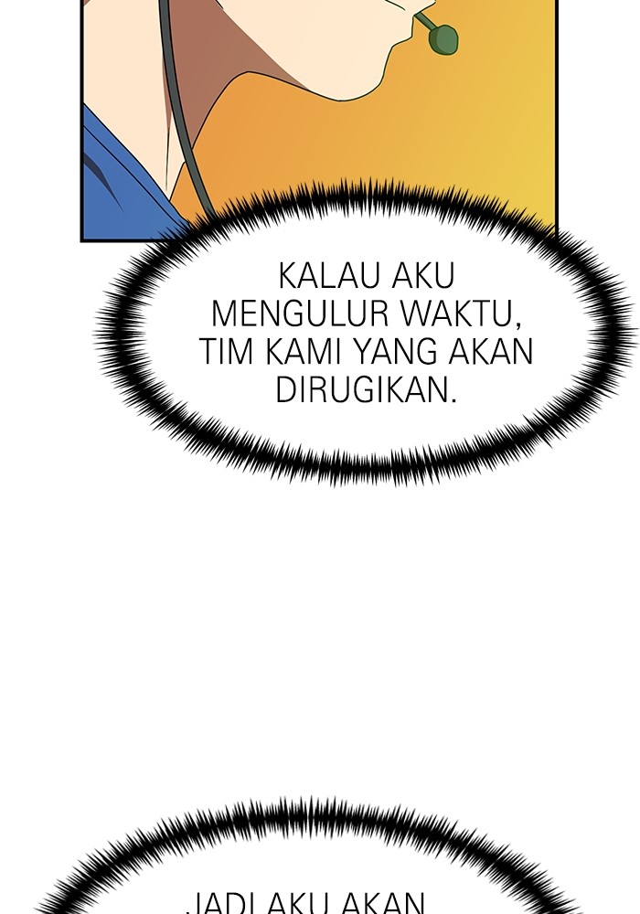 Double Click Chapter 91 - halaman 11