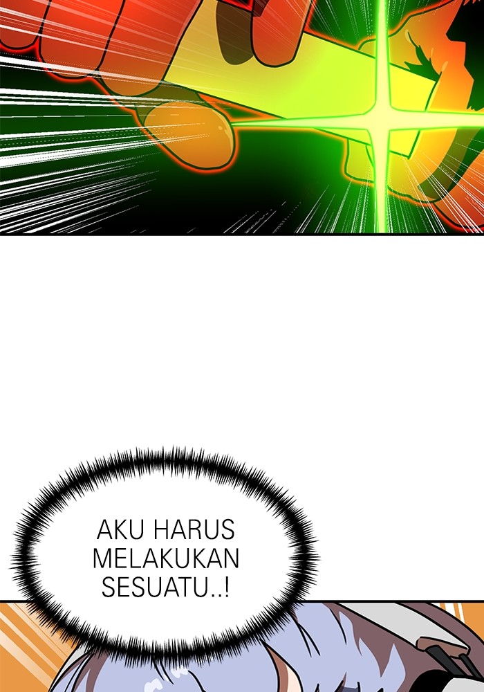 Double Click Chapter 91 - halaman 110