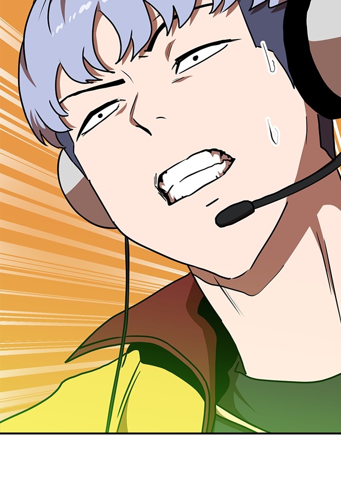 Double Click Chapter 91 - halaman 111