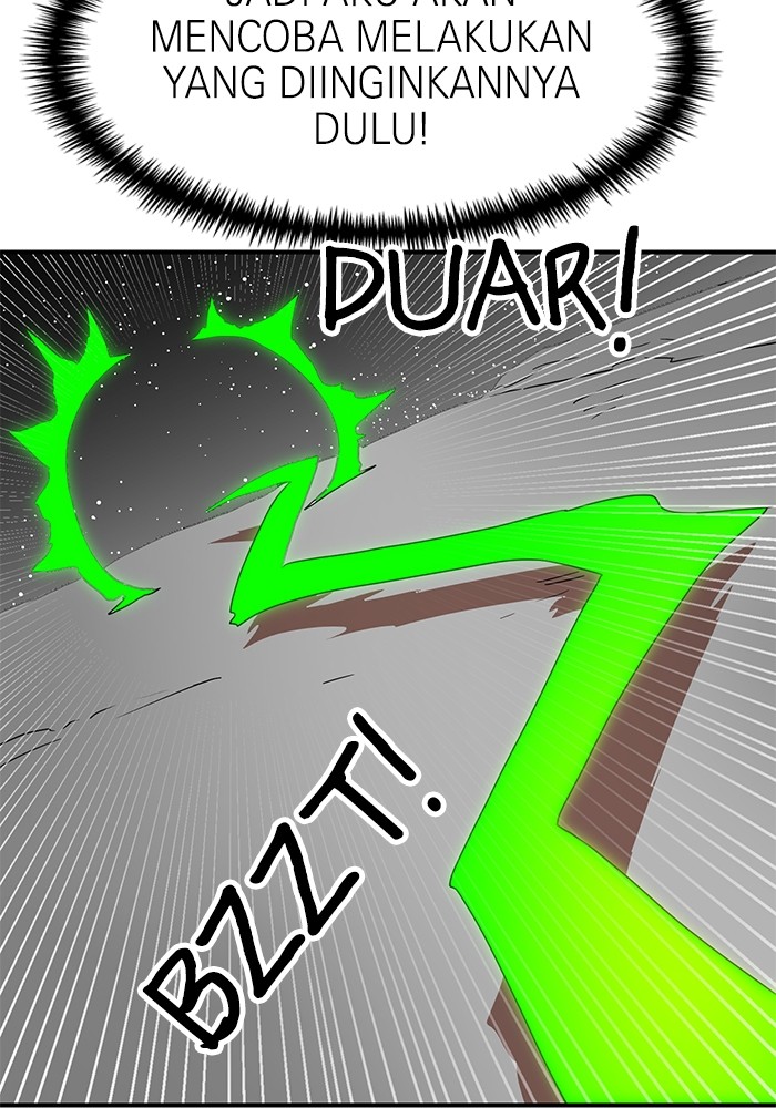 Double Click Chapter 91 - halaman 12