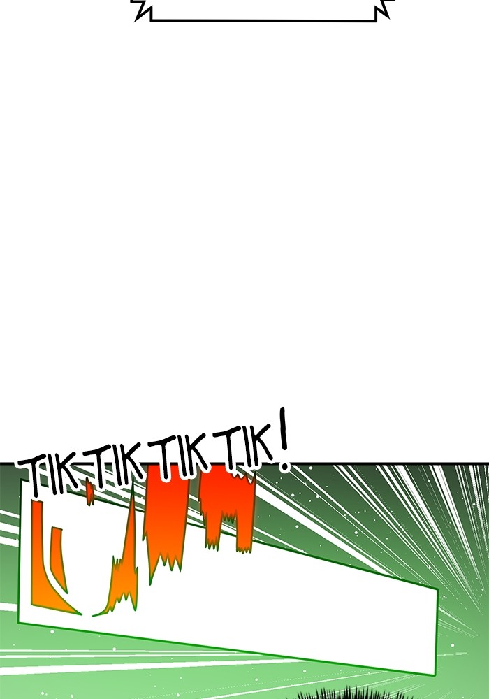 Double Click Chapter 91 - halaman 122