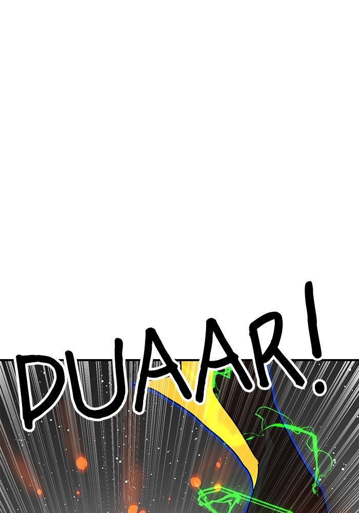 Double Click Chapter 91 - halaman 125