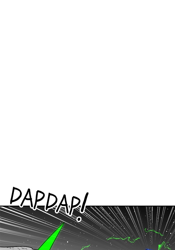 Double Click Chapter 91 - halaman 127