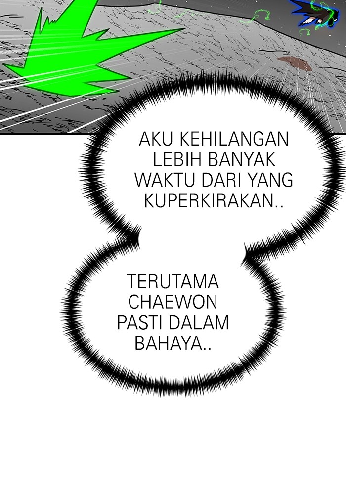 Double Click Chapter 91 - halaman 128