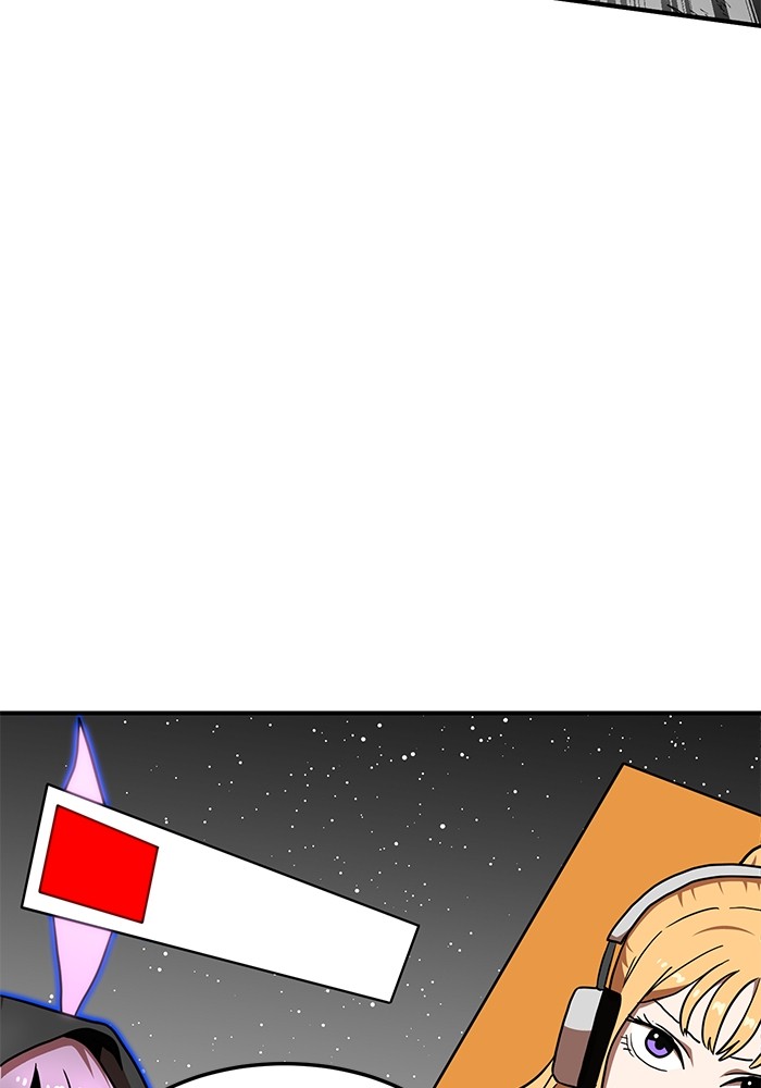 Double Click Chapter 91 - halaman 159