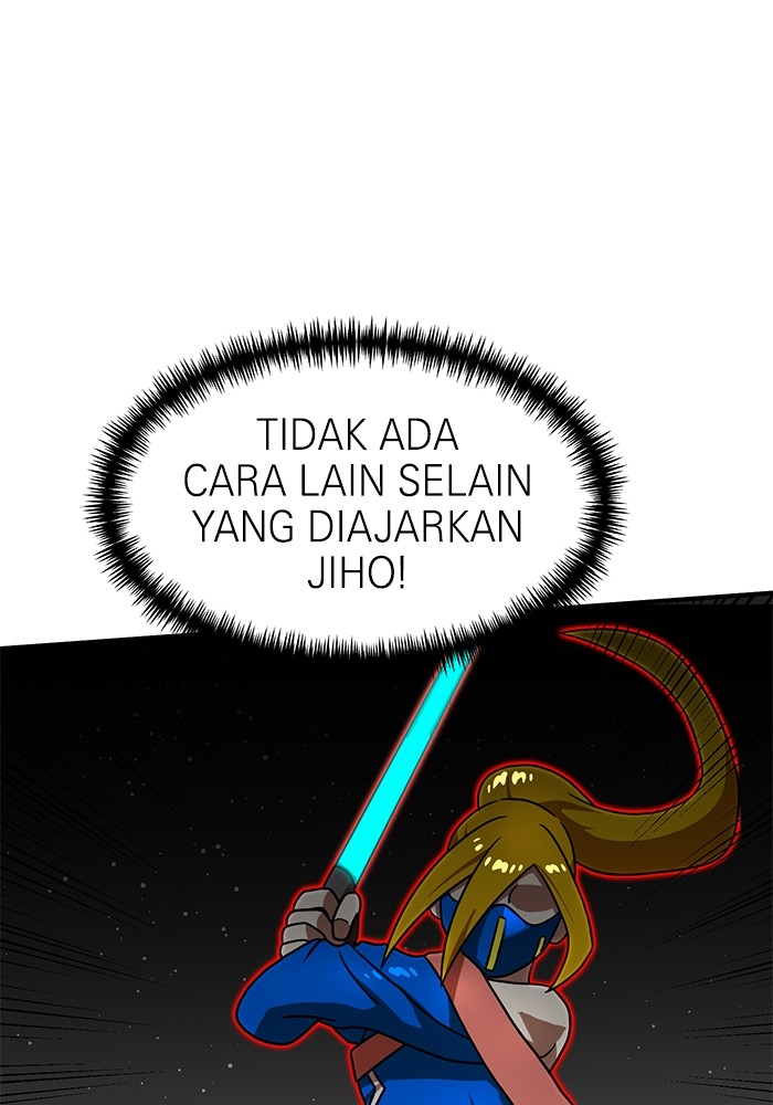 Double Click Chapter 91 - halaman 162