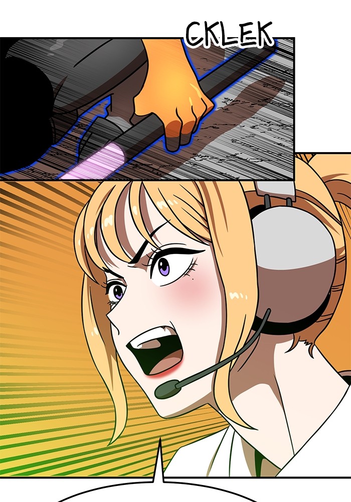 Double Click Chapter 91 - halaman 164