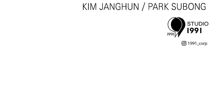 Double Click Chapter 91 - halaman 175