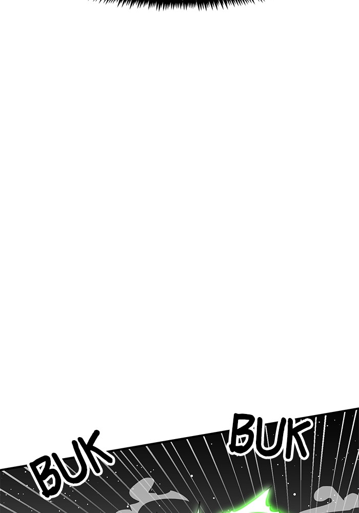 Double Click Chapter 91 - halaman 23
