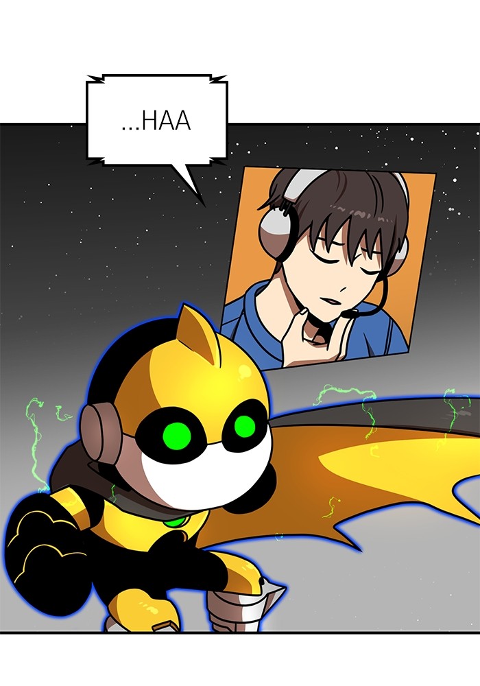 Double Click Chapter 91 - halaman 47