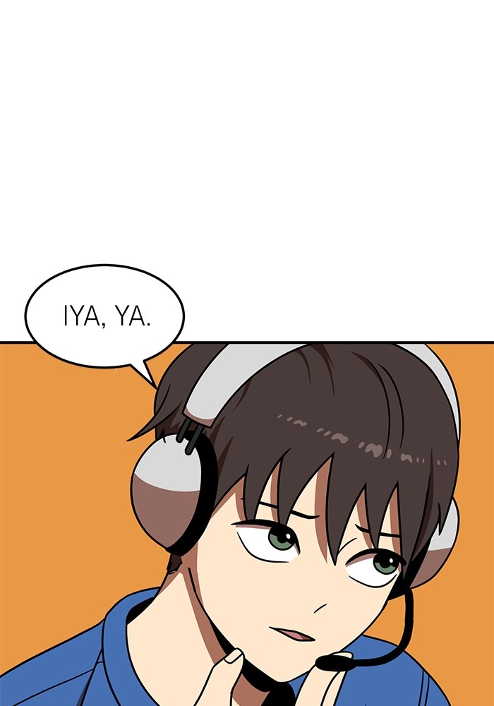 Double Click Chapter 91 - halaman 48