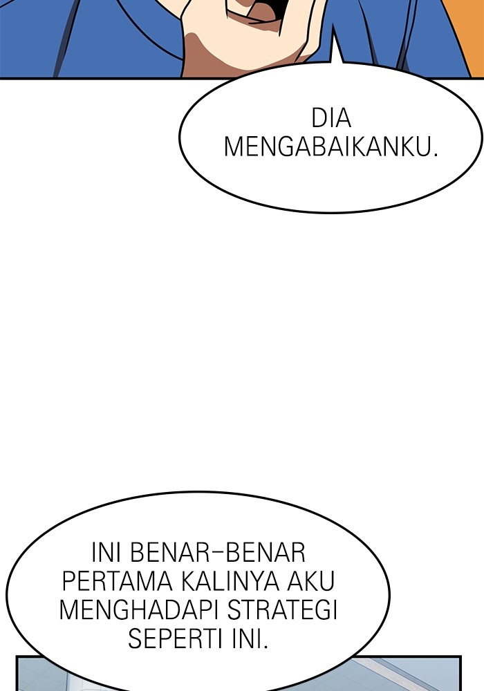 Double Click Chapter 91 - halaman 49
