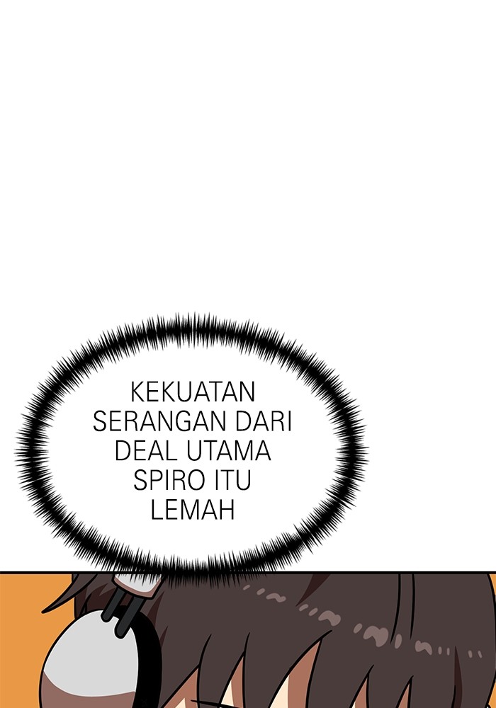 Double Click Chapter 91 - halaman 51