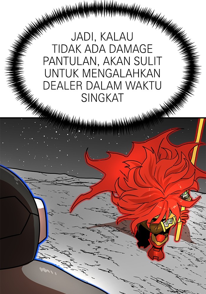 Double Click Chapter 91 - halaman 53