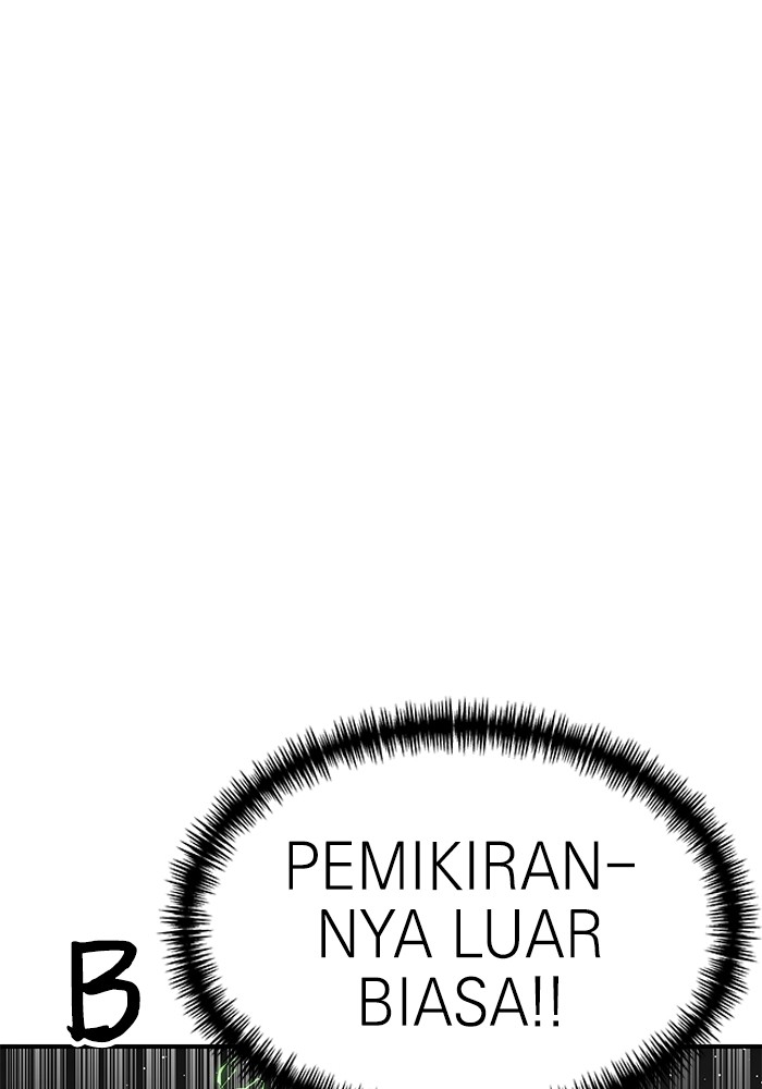 Double Click Chapter 91 - halaman 58