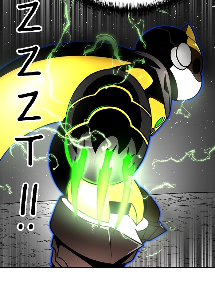 Double Click Chapter 91 - halaman 59