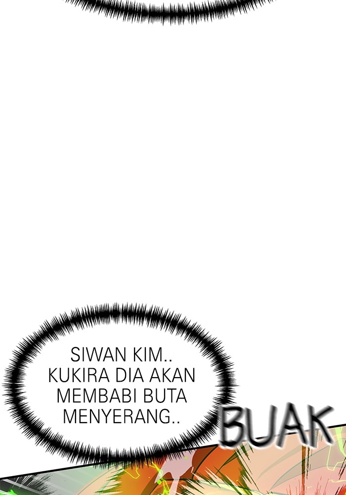 Double Click Chapter 91 - halaman 65