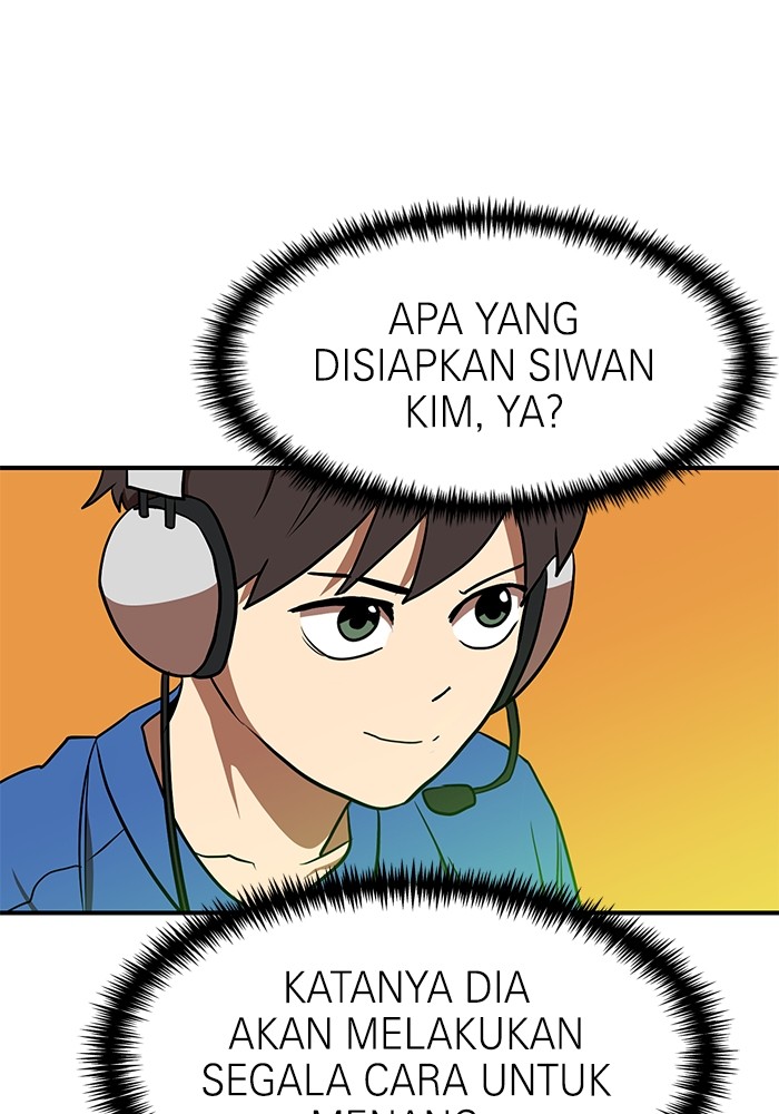Double Click Chapter 91 - halaman 7