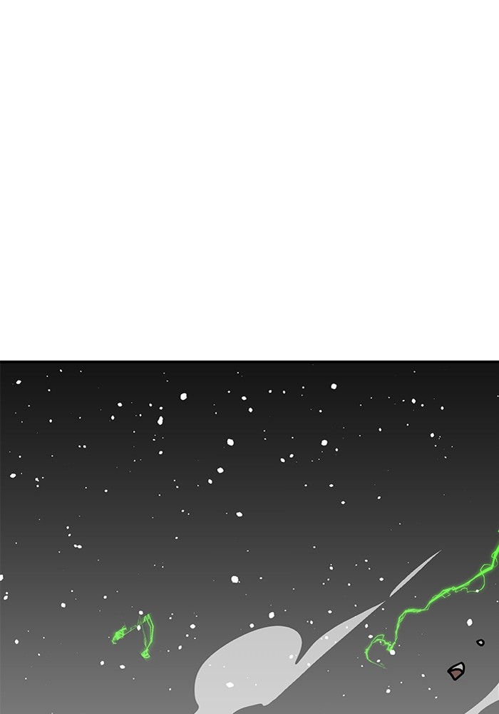 Double Click Chapter 91 - halaman 72