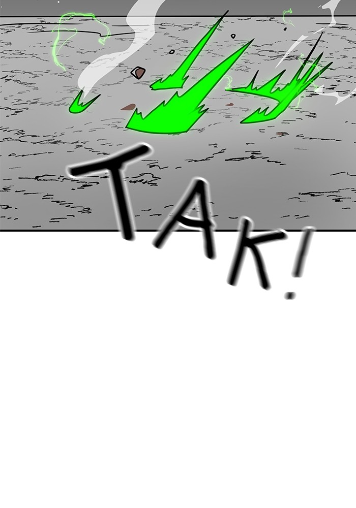 Double Click Chapter 91 - halaman 73