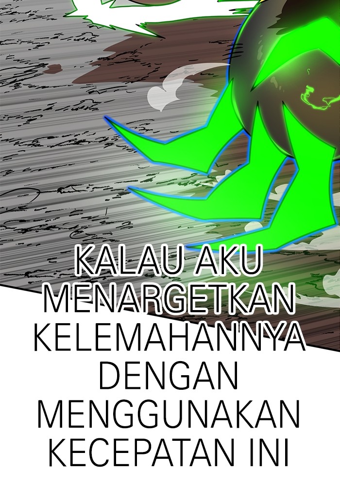 Double Click Chapter 91 - halaman 77