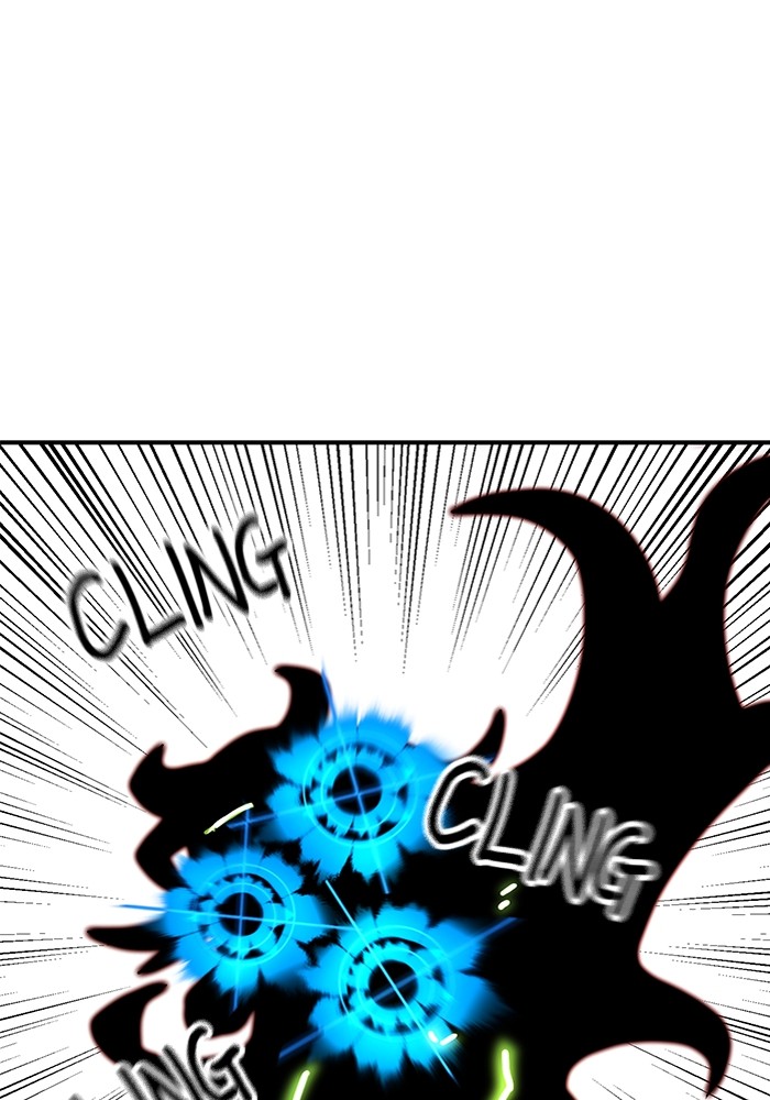 Double Click Chapter 91 - halaman 78