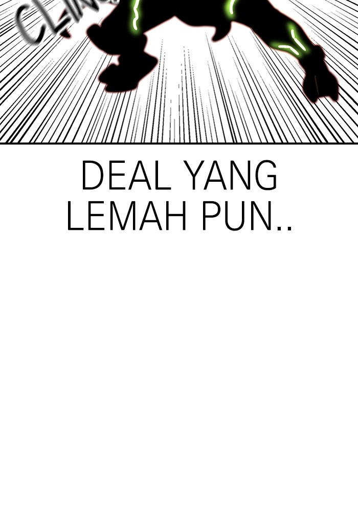 Double Click Chapter 91 - halaman 79