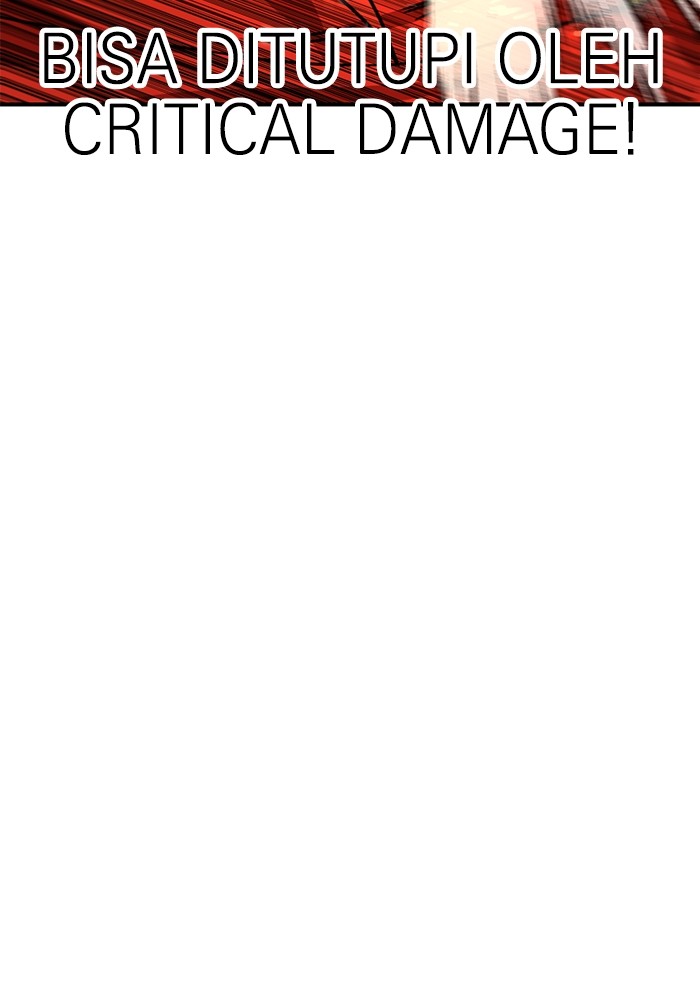 Double Click Chapter 91 - halaman 81
