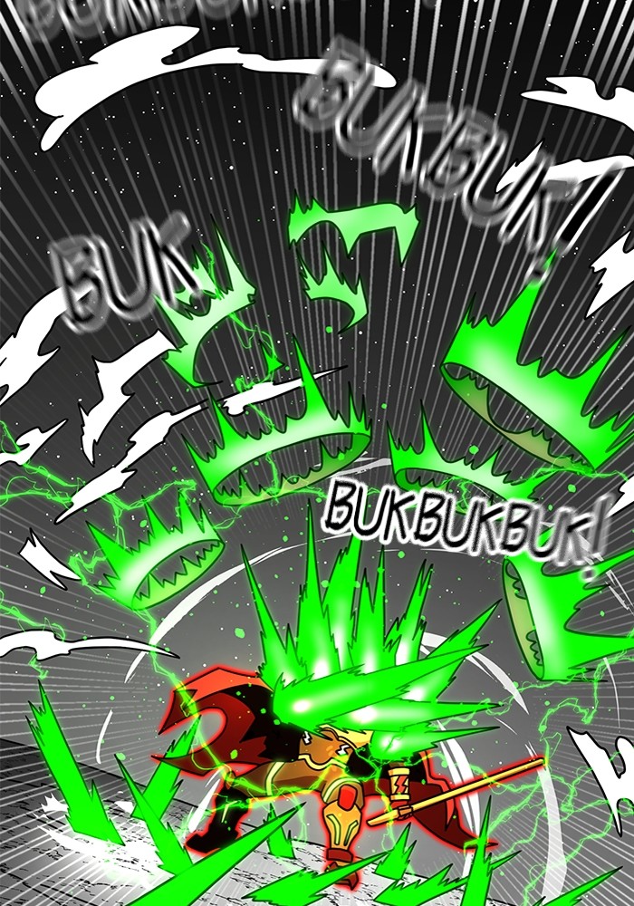 Double Click Chapter 91 - halaman 95