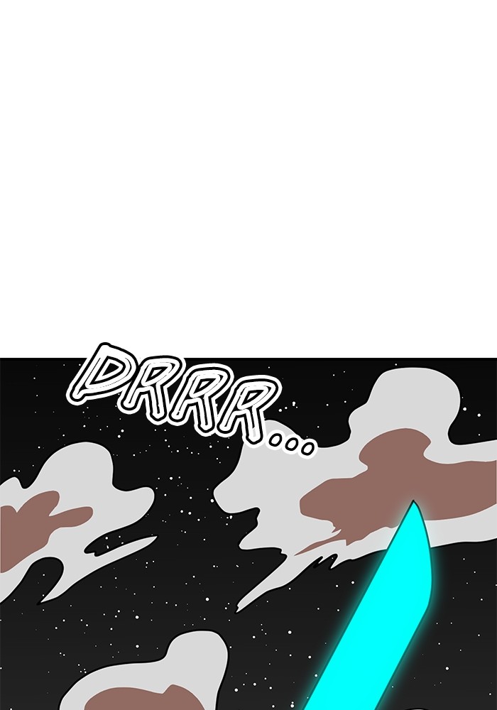 Double Click Chapter 92 - halaman 10