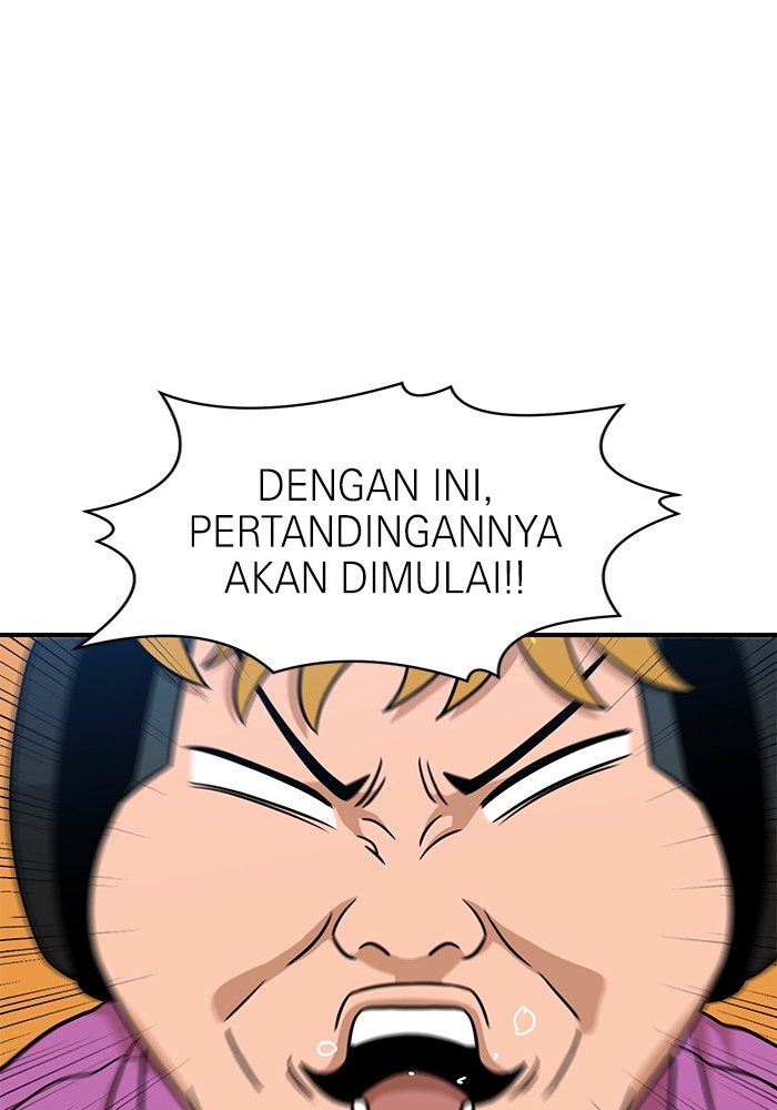 Double Click Chapter 92 - halaman 100