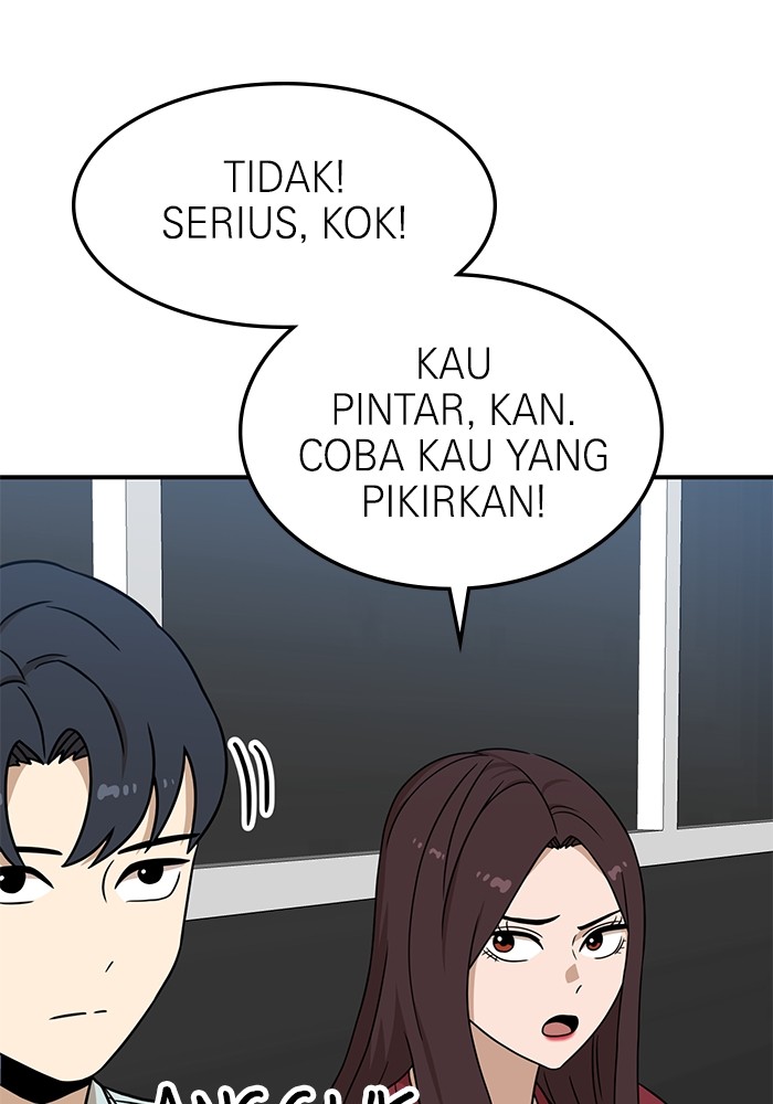 Double Click Chapter 92 - halaman 105