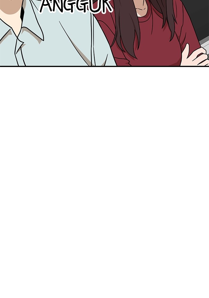 Double Click Chapter 92 - halaman 106