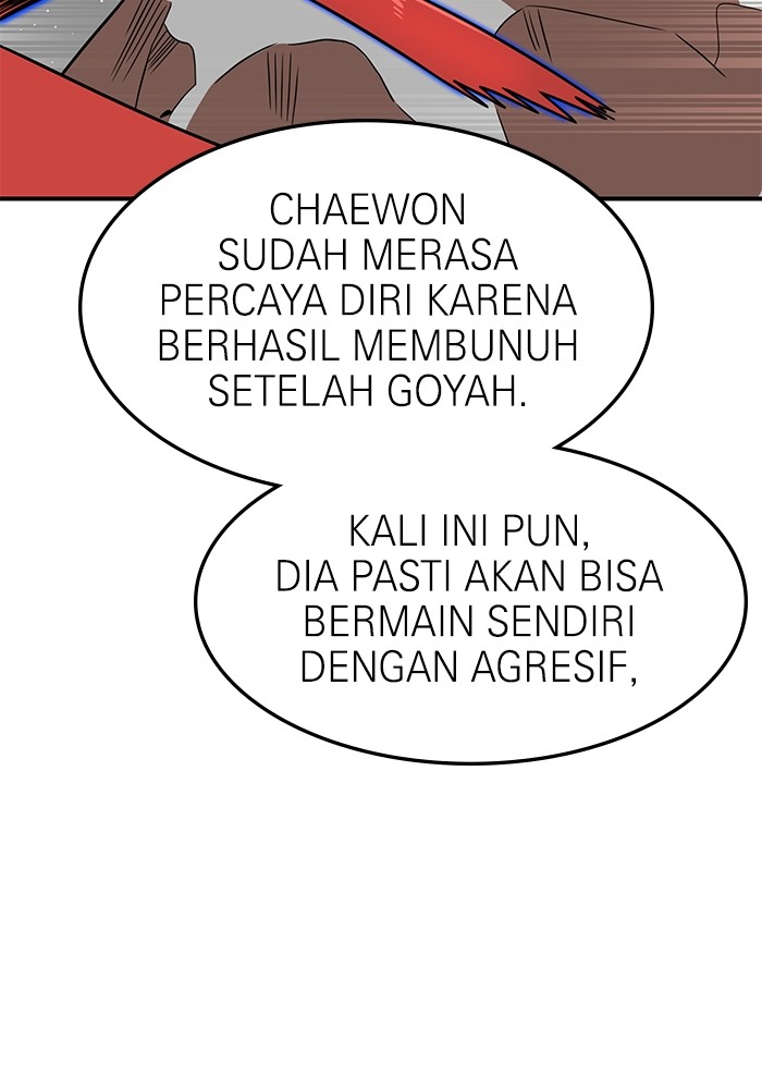 Double Click Chapter 92 - halaman 111