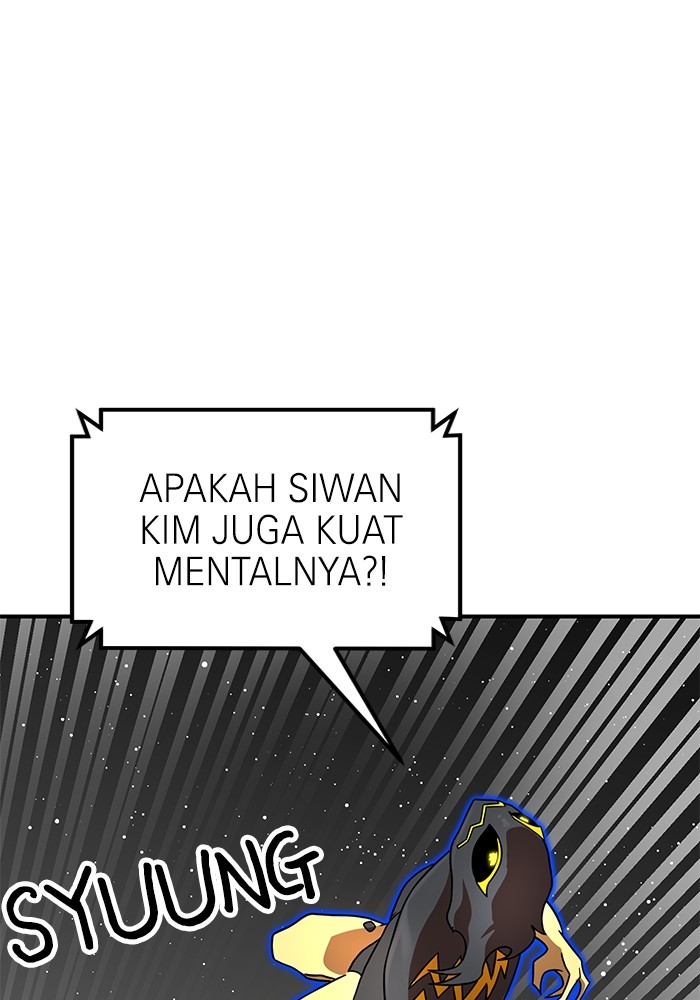 Double Click Chapter 92 - halaman 112