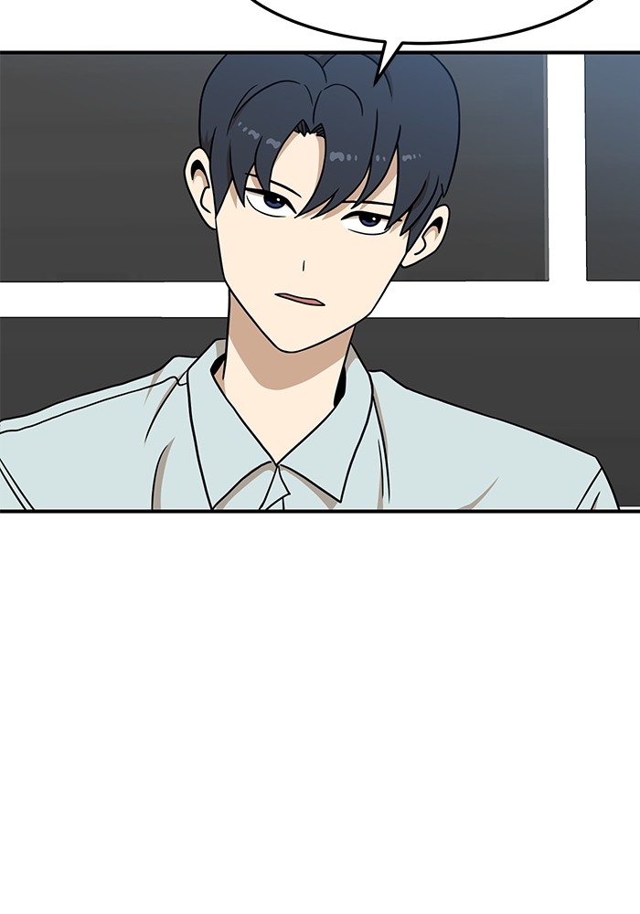 Double Click Chapter 92 - halaman 115