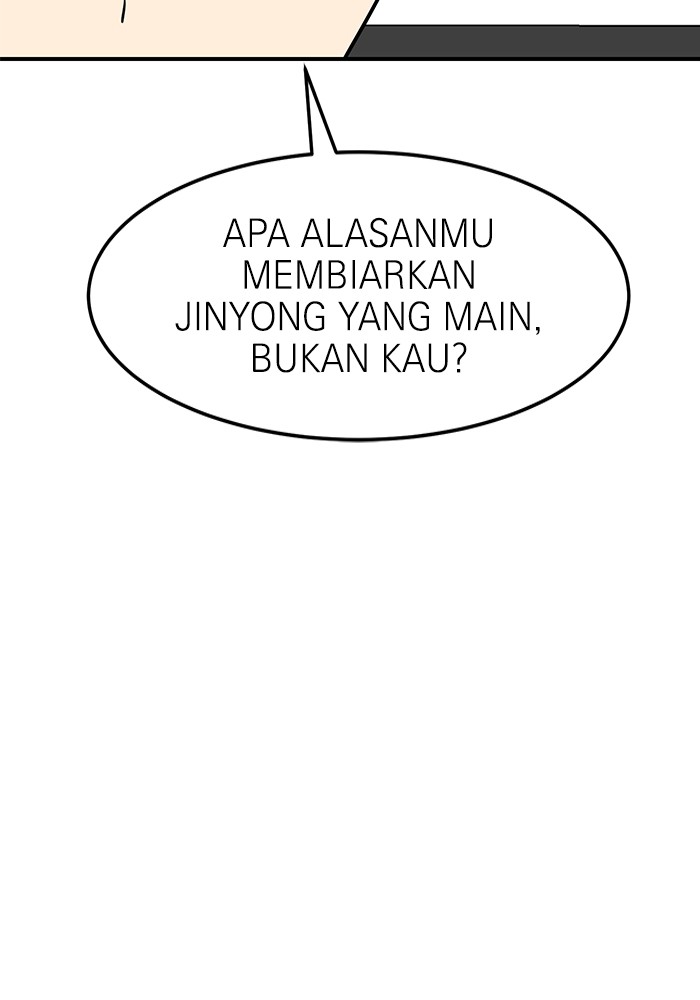 Double Click Chapter 92 - halaman 117