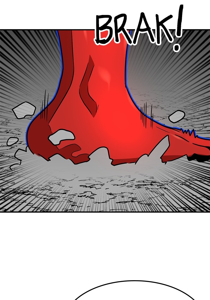 Double Click Chapter 92 - halaman 122