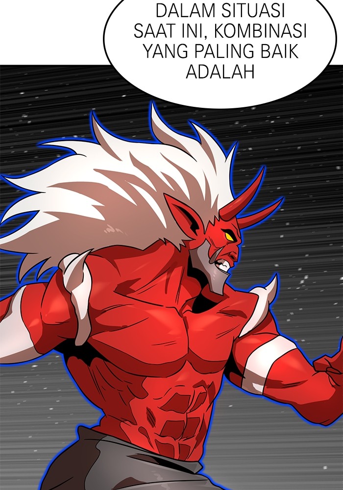 Double Click Chapter 92 - halaman 123