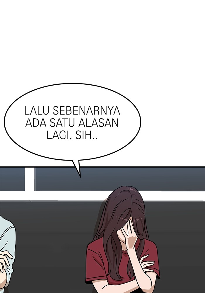 Double Click Chapter 92 - halaman 125