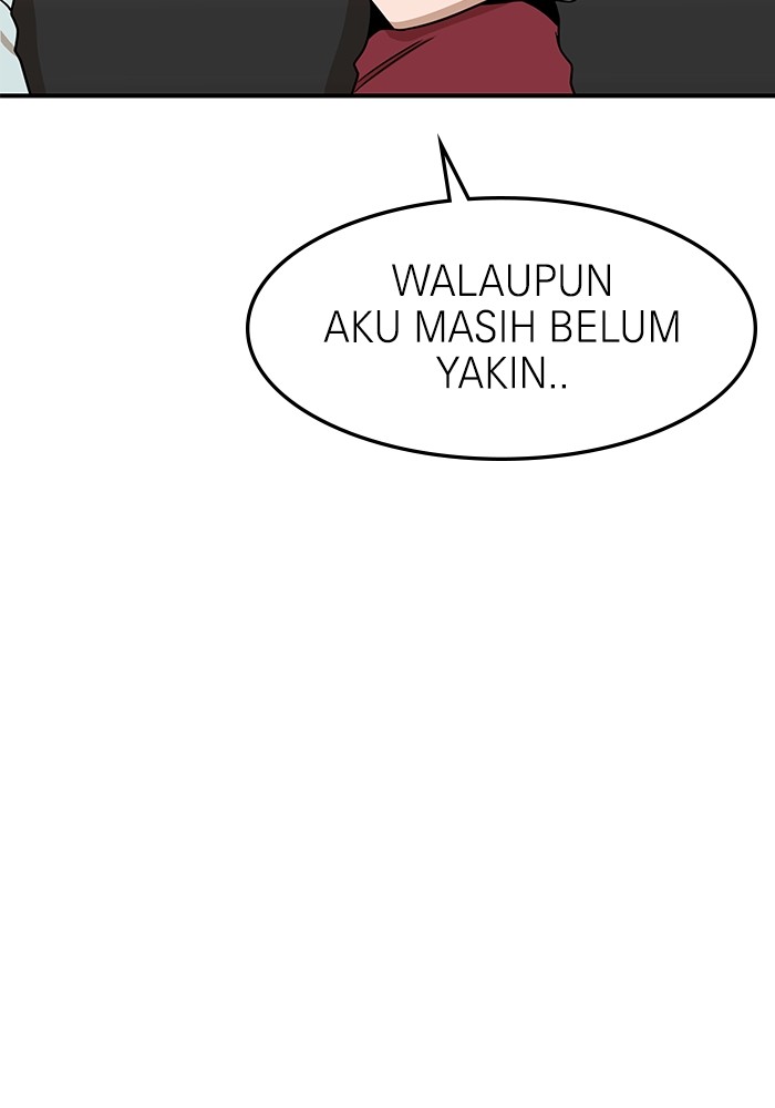 Double Click Chapter 92 - halaman 126
