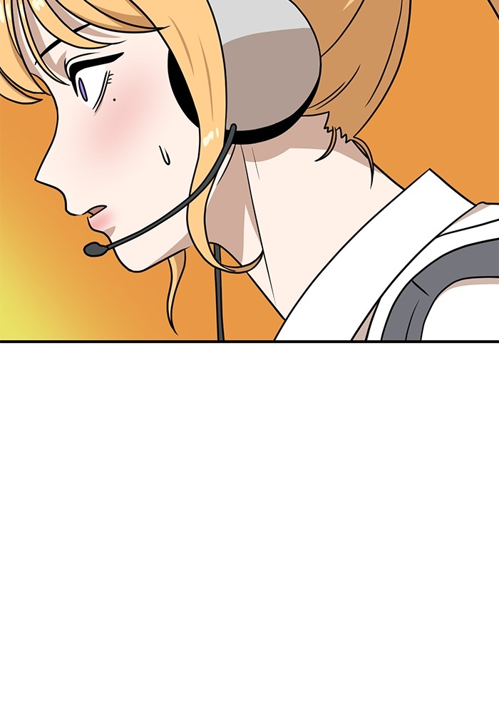 Double Click Chapter 92 - halaman 15