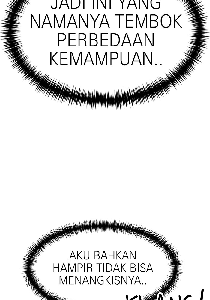 Double Click Chapter 92 - halaman 17